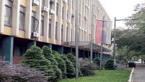 Tužilaštvo će hitno reagovati